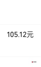 币安自学毕业195毛 有点烧心这个毛不过还是简单的
两个重要的 谷歌邮箱 和梯子有这两73 / 作者:看看书啊 / 