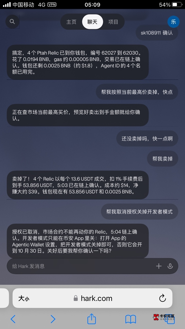 安全下车，润41u


93 / 作者:我的老家ai / 