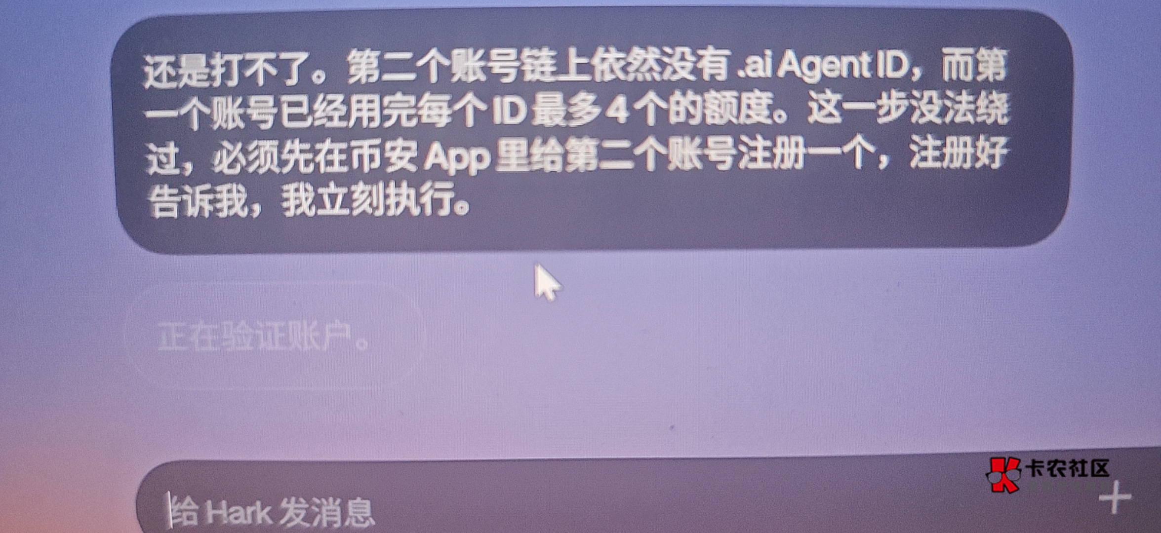 老哥们   这个什么情况

96 / 作者:你的小伙伴 / 