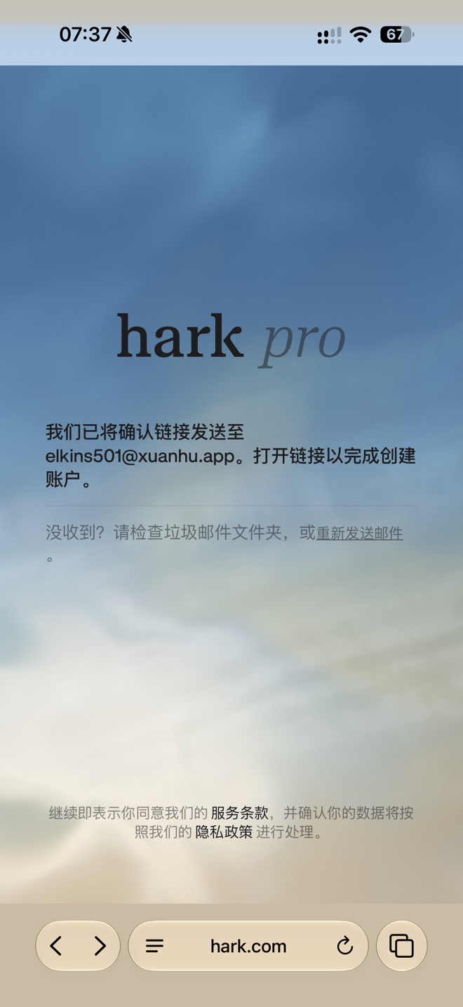 真烦服了，弄了几个小时，这几把把我谷歌封了，用别的ai等半天，一堆问题
41 / 作者:农行上海支行 / 