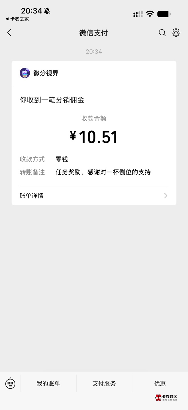 不想看了 提了


35 / 作者:啊哈a。 / 