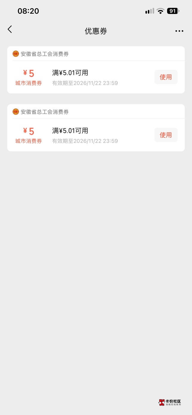毕业

74 / 作者:jiaodie“ / 