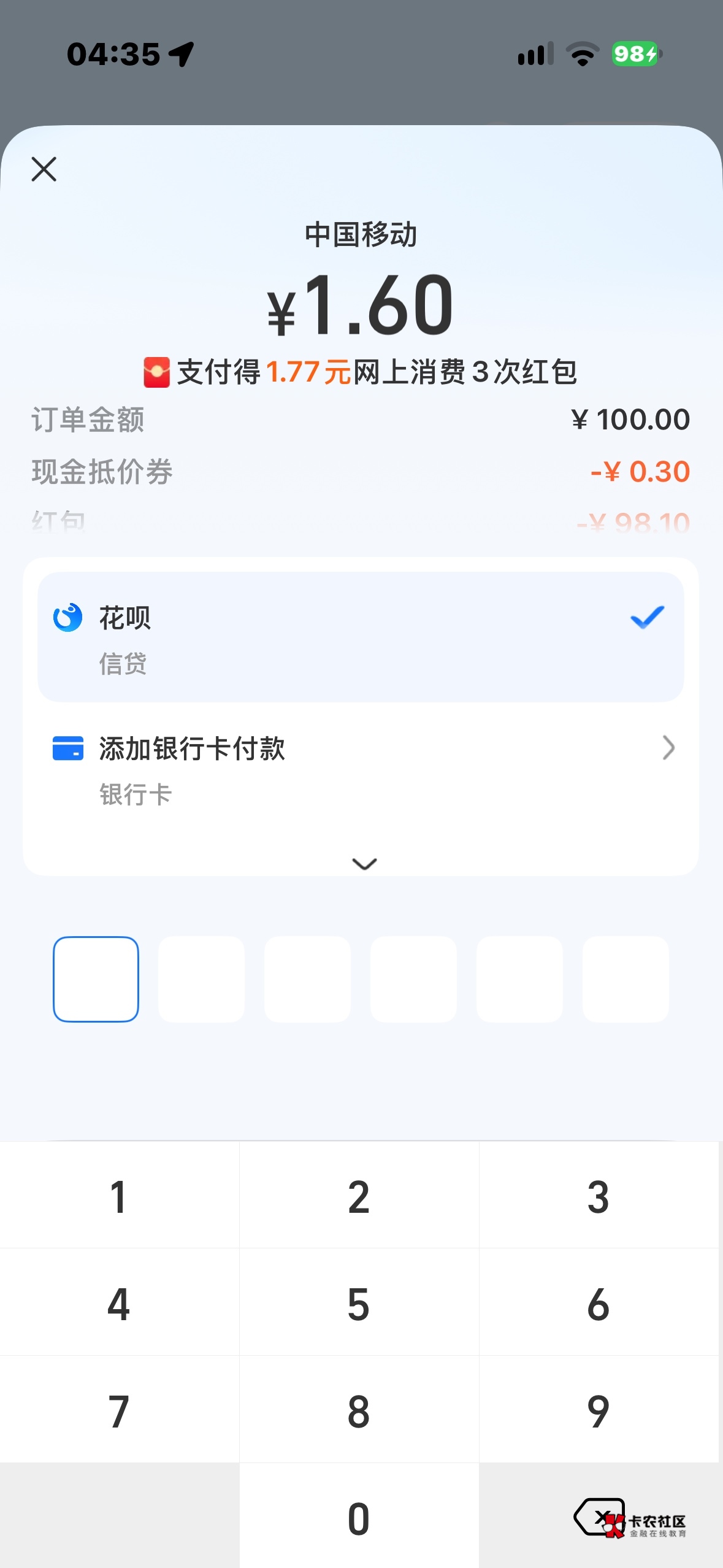 不容易啊。终于是有了

1 / 作者:老友⚡️ / 