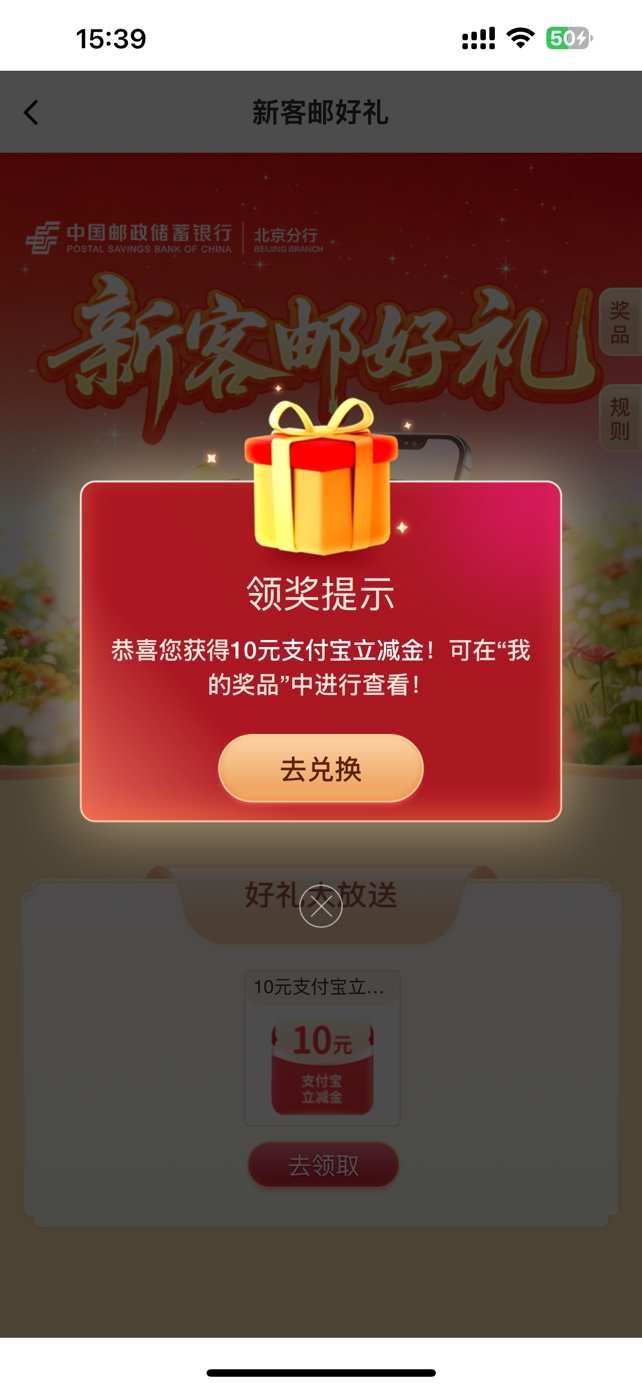 我终于可以发帖了吗？
47 / 作者:喜感坏蛋1 / 