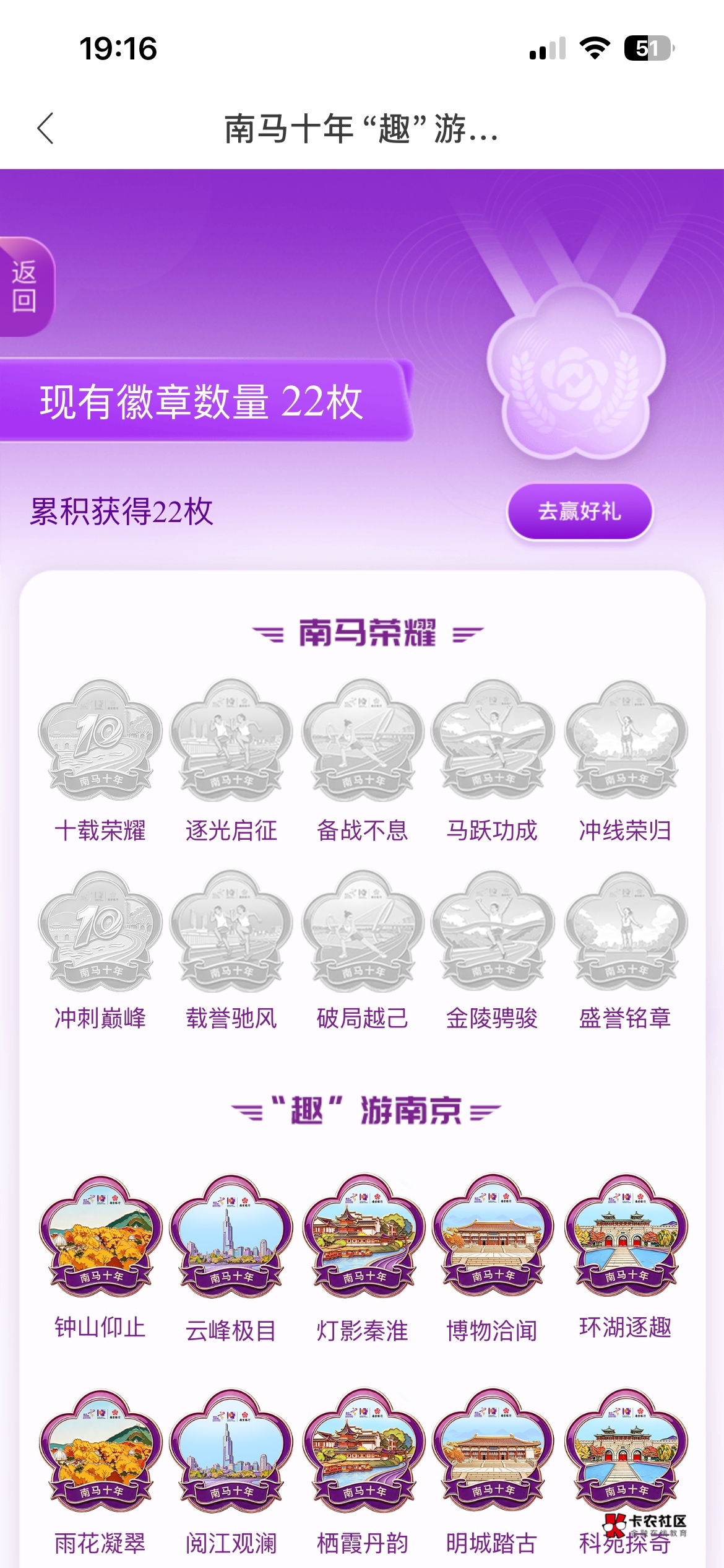 集的我都头大了

97 / 作者:卡农超级管理 / 